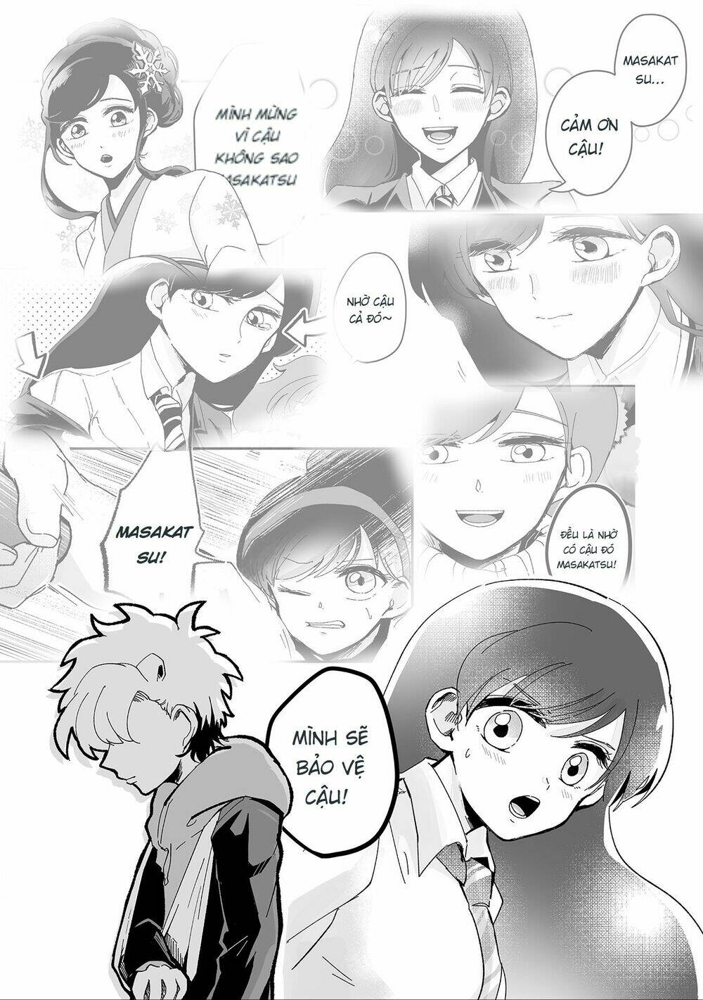 takasugisan no chibi yan hero chapter 84 20