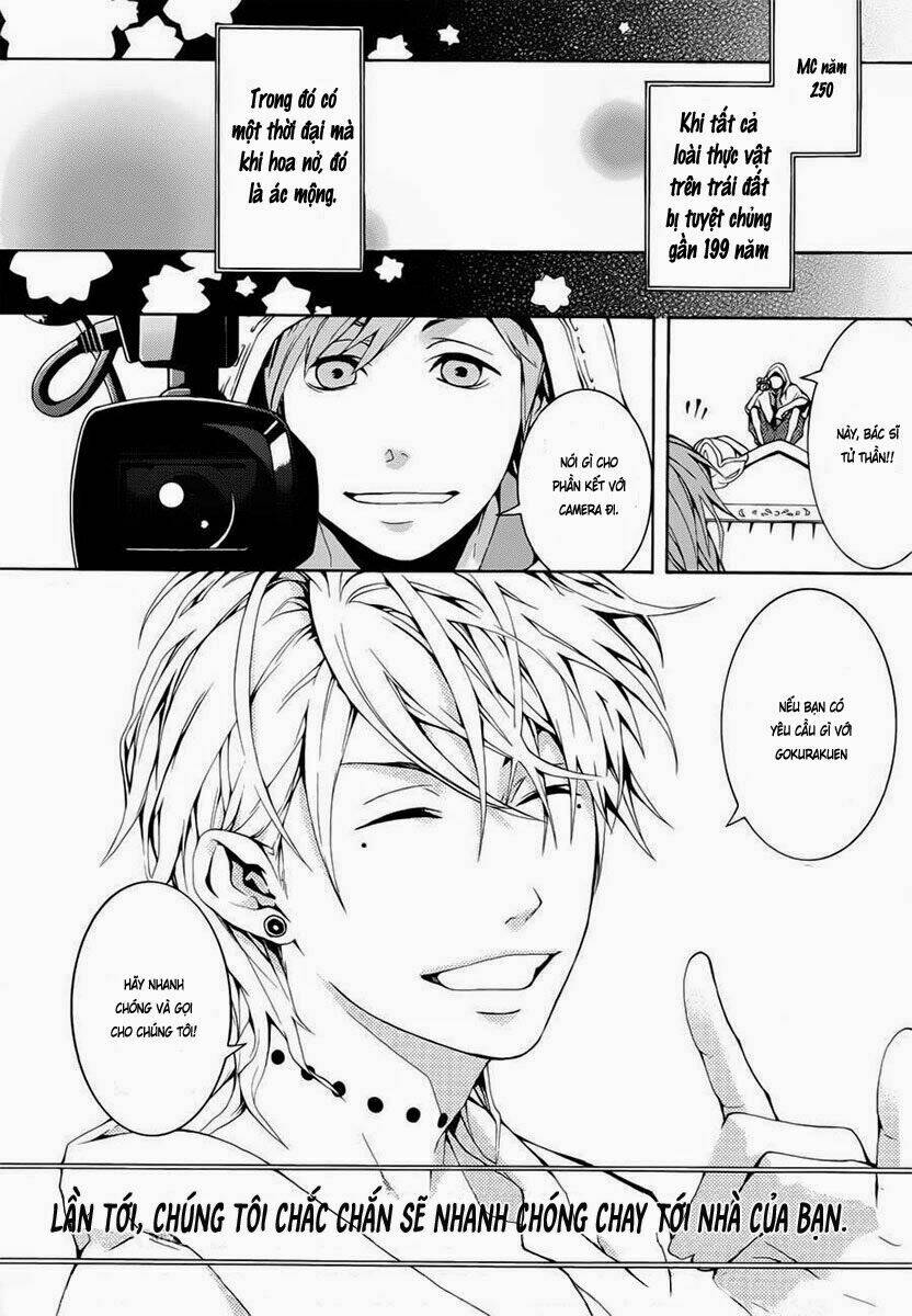 shinigami x doctor chapter 0 38