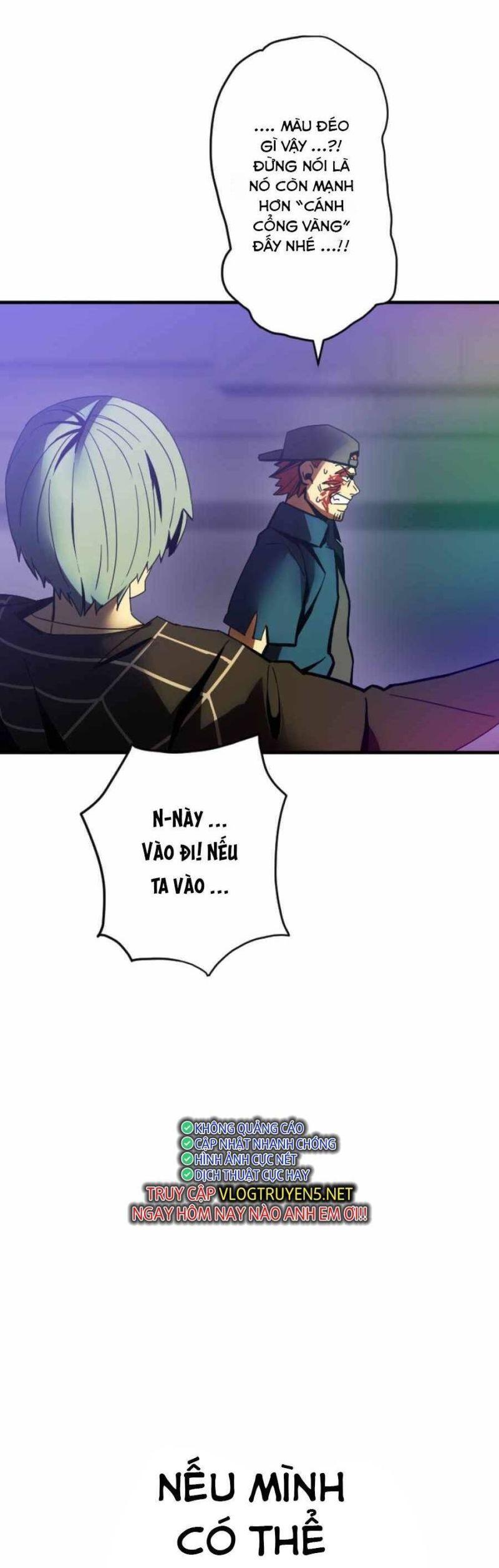 Huyết Thánh Cứu Thế Chủ~ Ta Chỉ Cần 0.0000001% Đã Trở Thành Vô Địch chapter 1 135