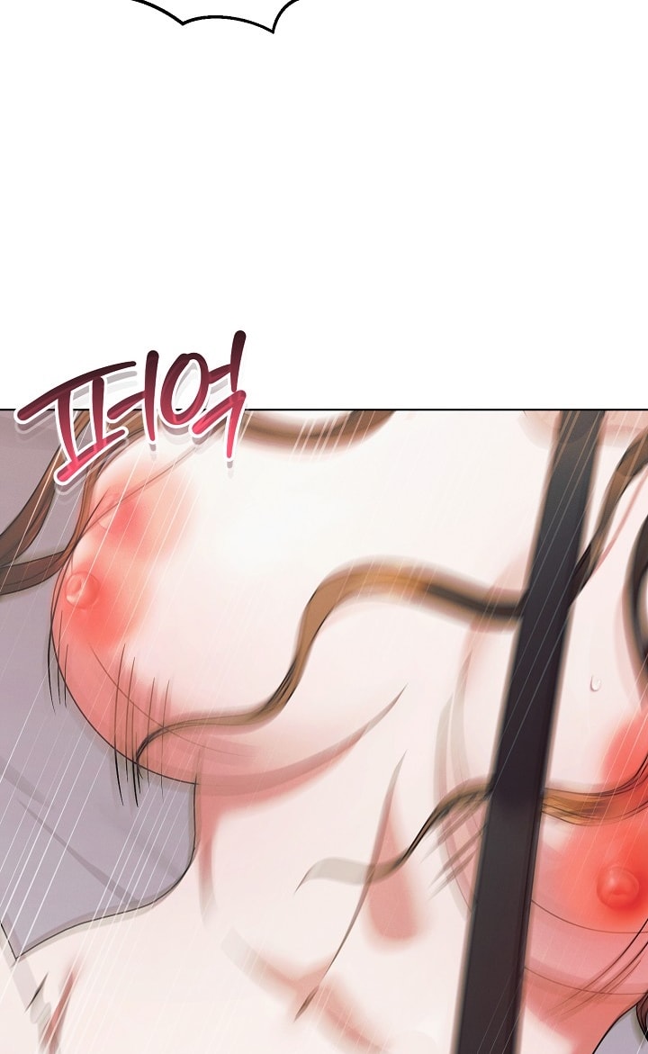 [18+] hãy cầu xin ta đi chapter 27.2 29