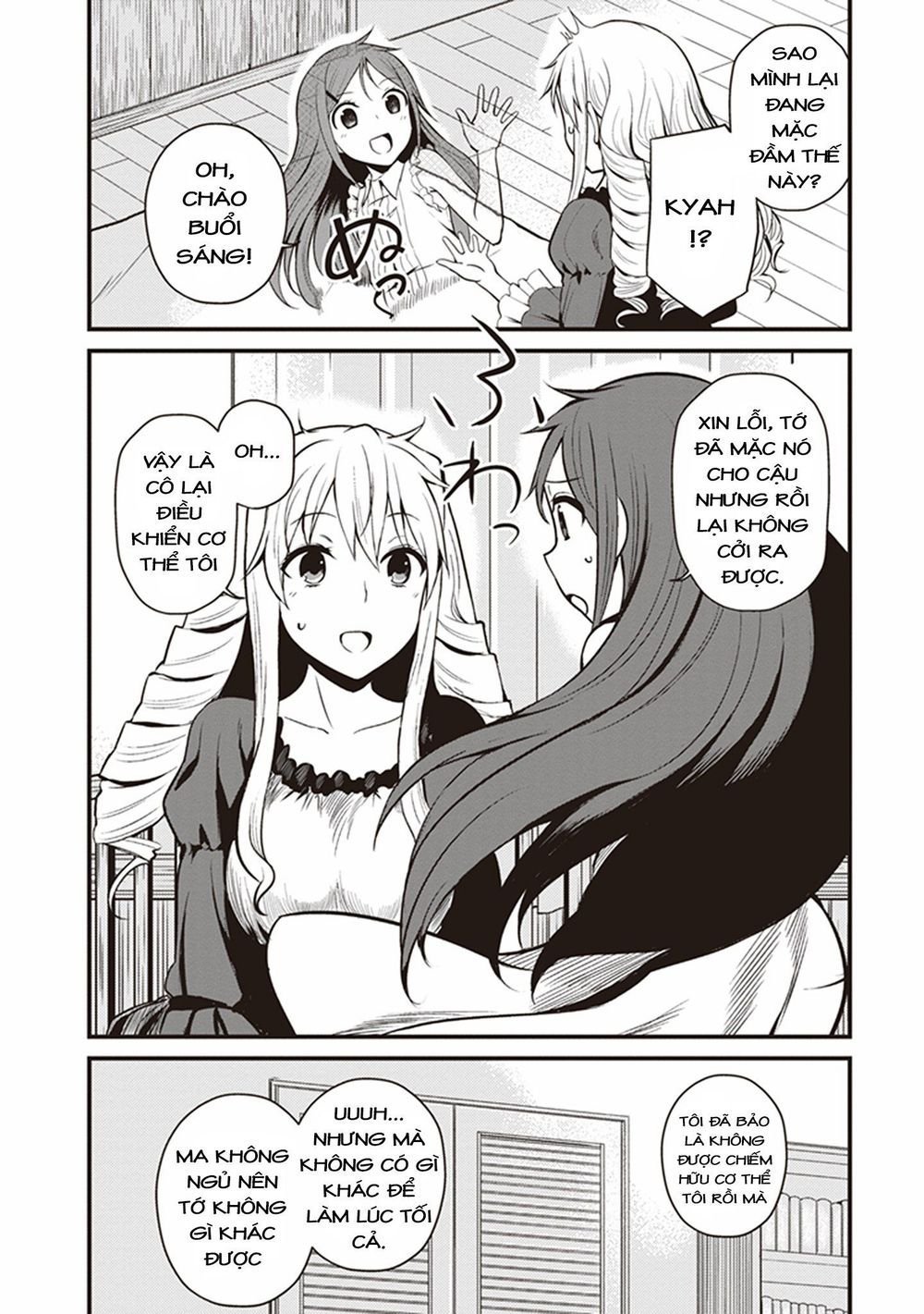 to aru kagaku no railgun gaiden: astral buddy chapter 3 3