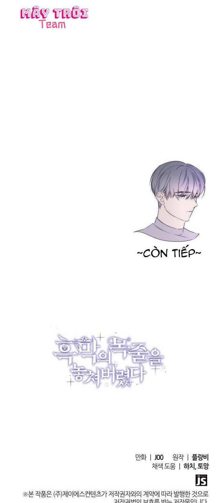 dây xích kiềm chế nam chính hắc ám tuột mất rồi chapter 35 86