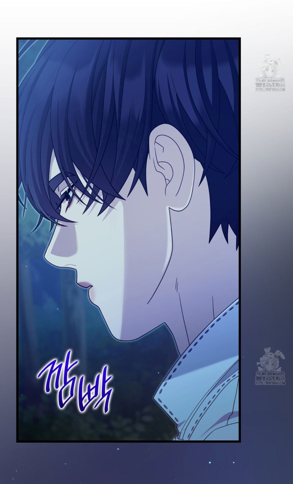 Tôi Sẽ Biến Anh Ta Từ Một Con Chó Điên Thành Một Chàng Quý Tộc chapter 44.2 10