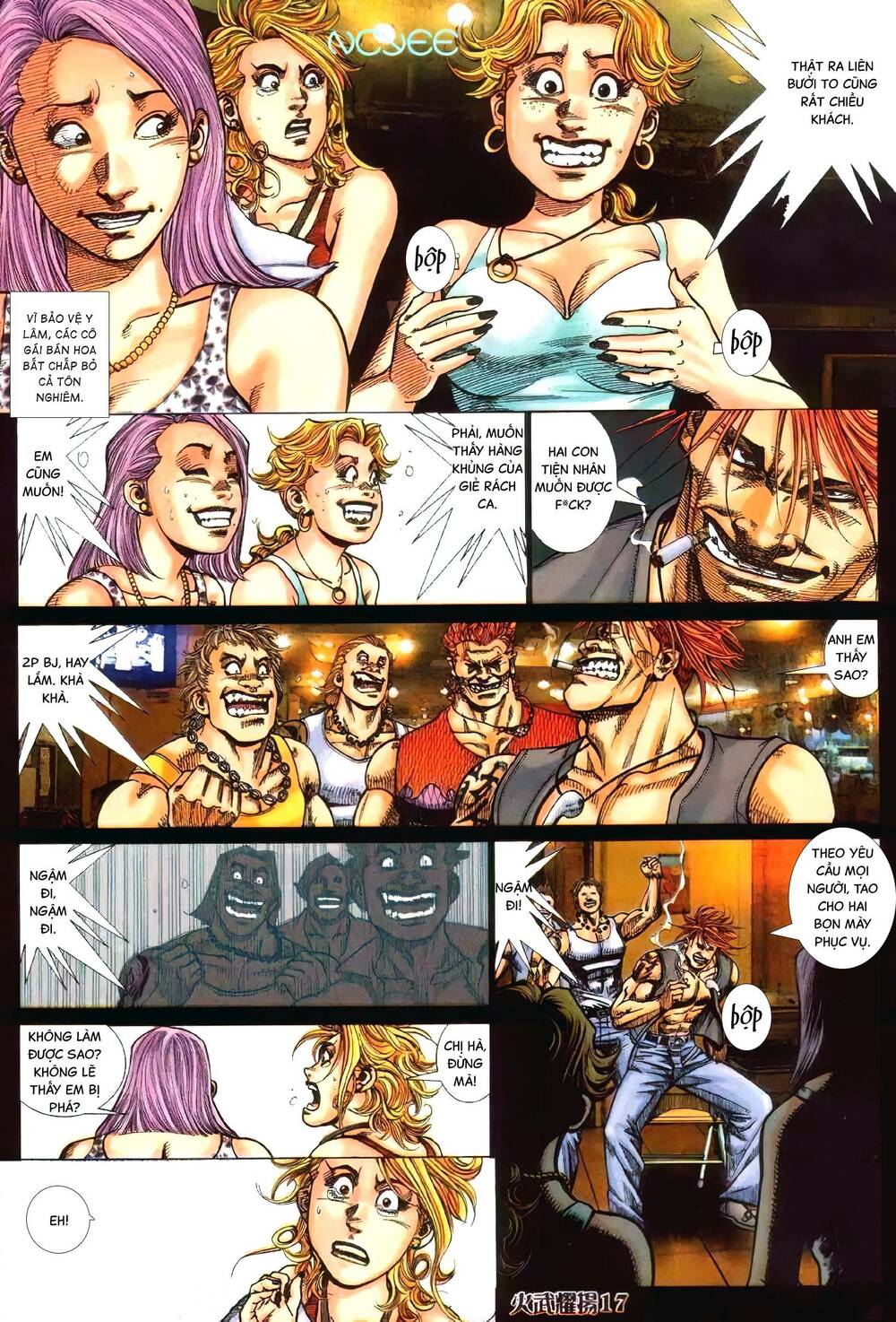 hỏa vũ diệu dương chapter 353 14
