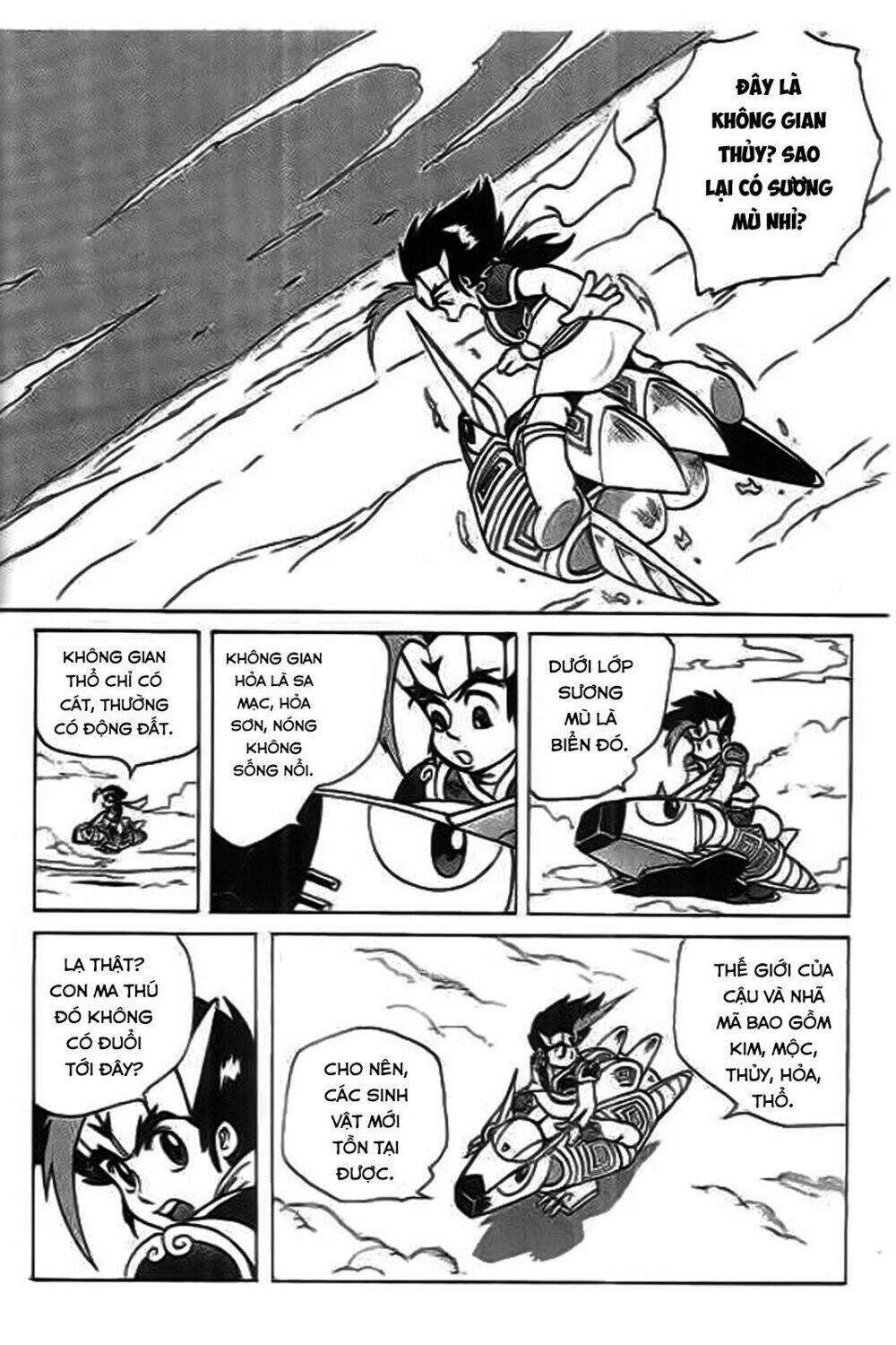 thú vương truyền kì chapter 3 14