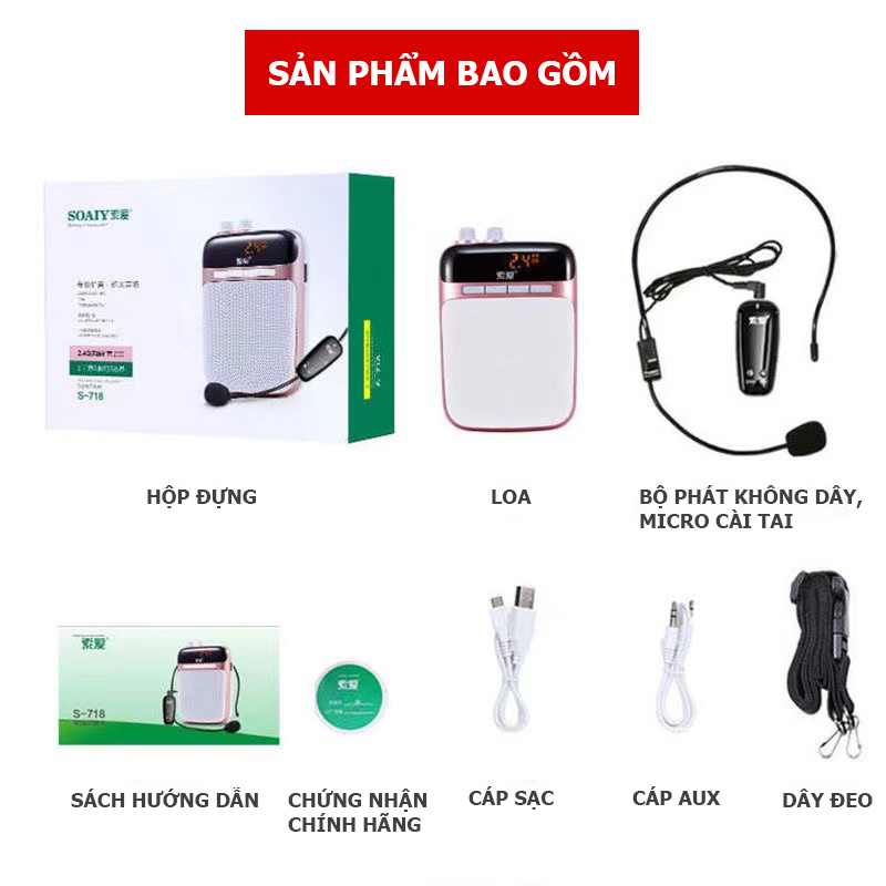 SOAIY S-718 - Máy Trợ Giảng Không Dây (2.4G), Công Suất 10W, Hoạt Động 12 Giờ - Hàng Chính Hãng