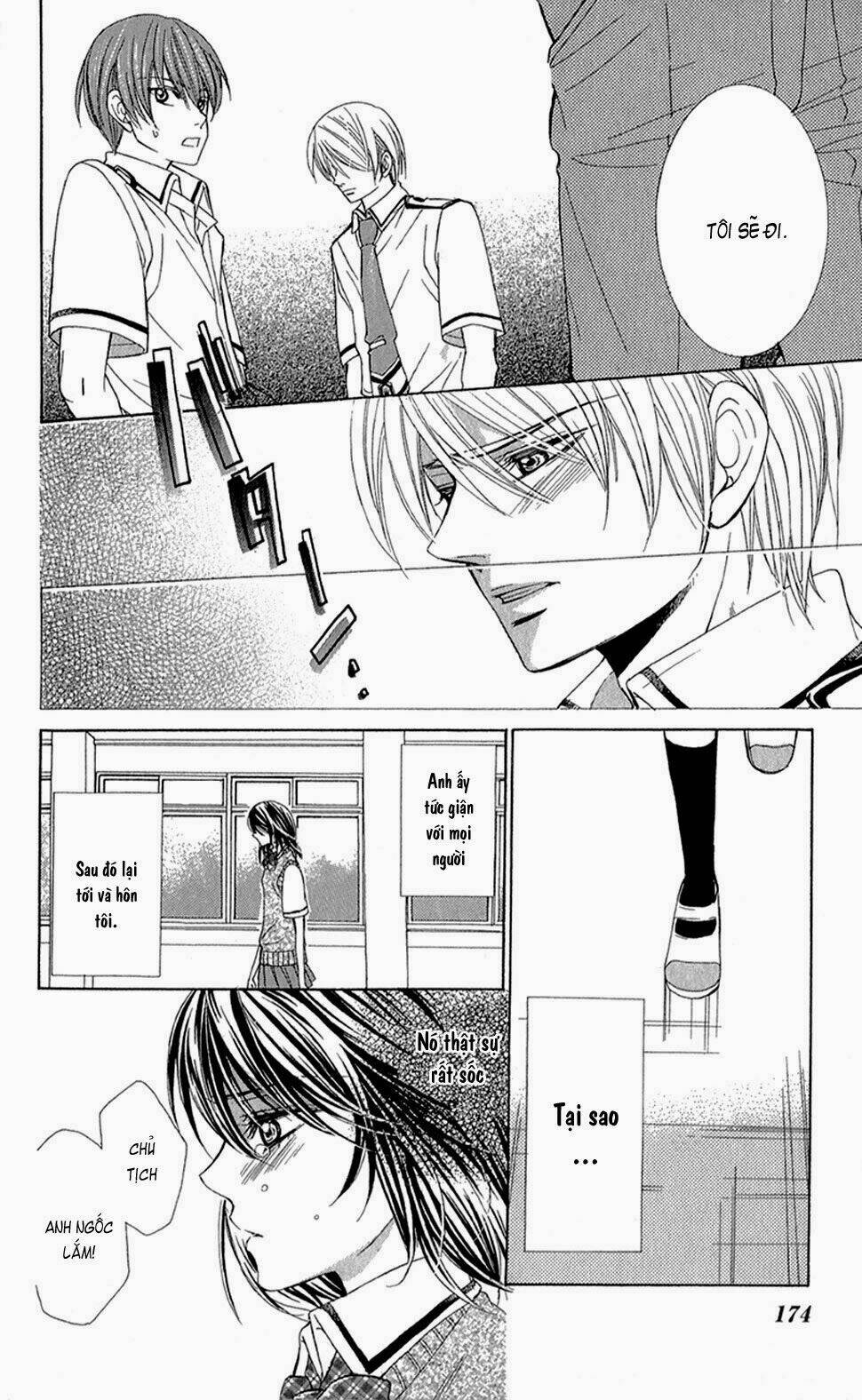 oniisamakata, goranshin! chapter 5 23