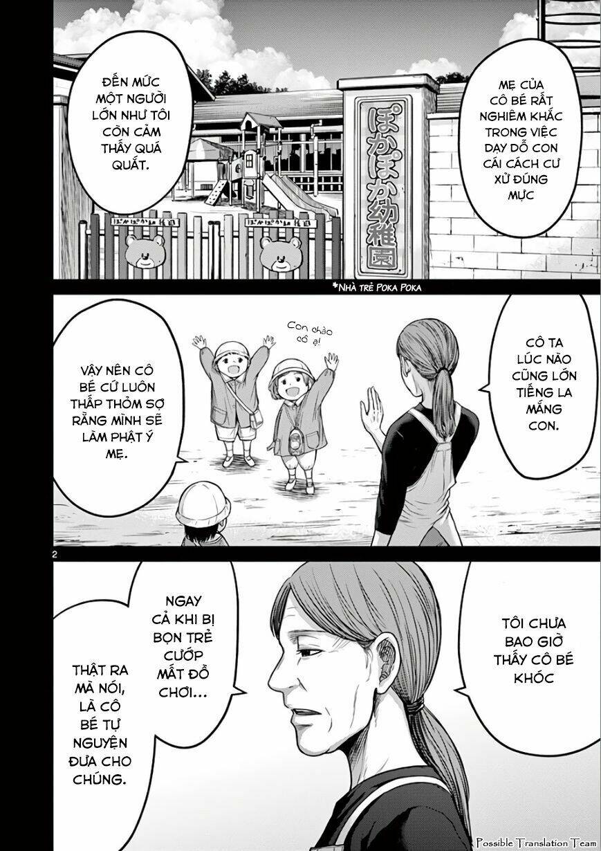 imawa no michi no alice: alice on border road chapter 28 10