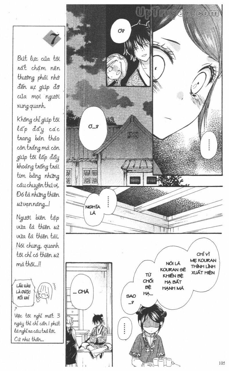 mikado no shihou chapter 27 9