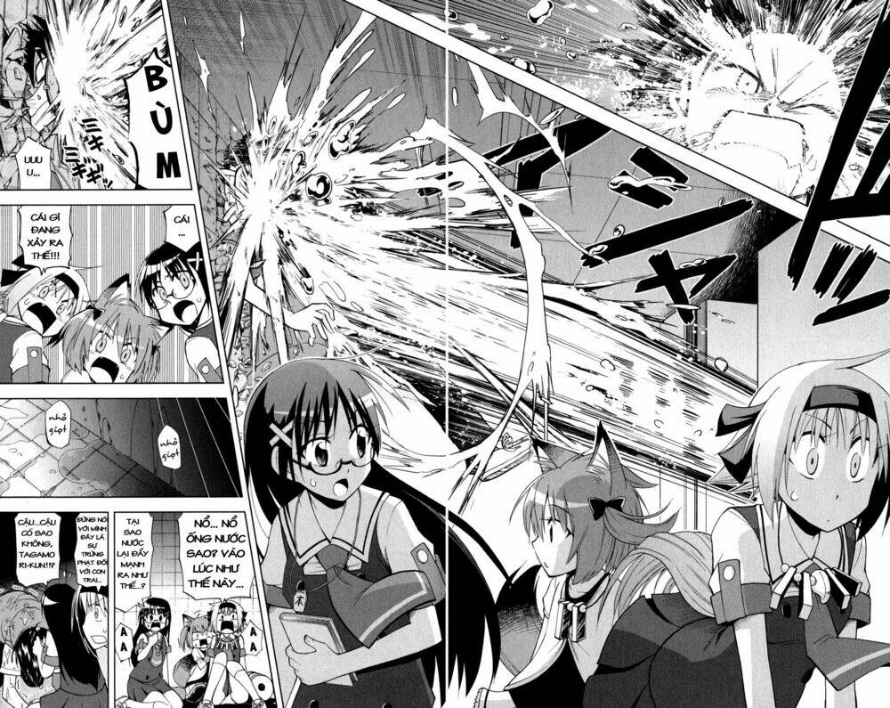 gankon chapter 19 17