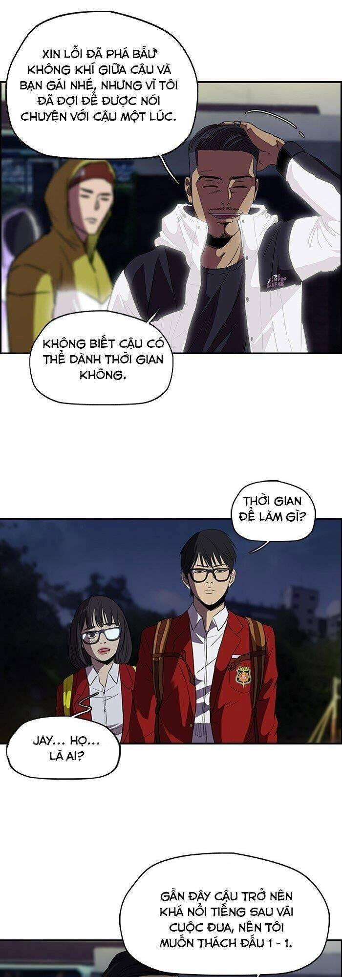 wind breaker chapter 95 13