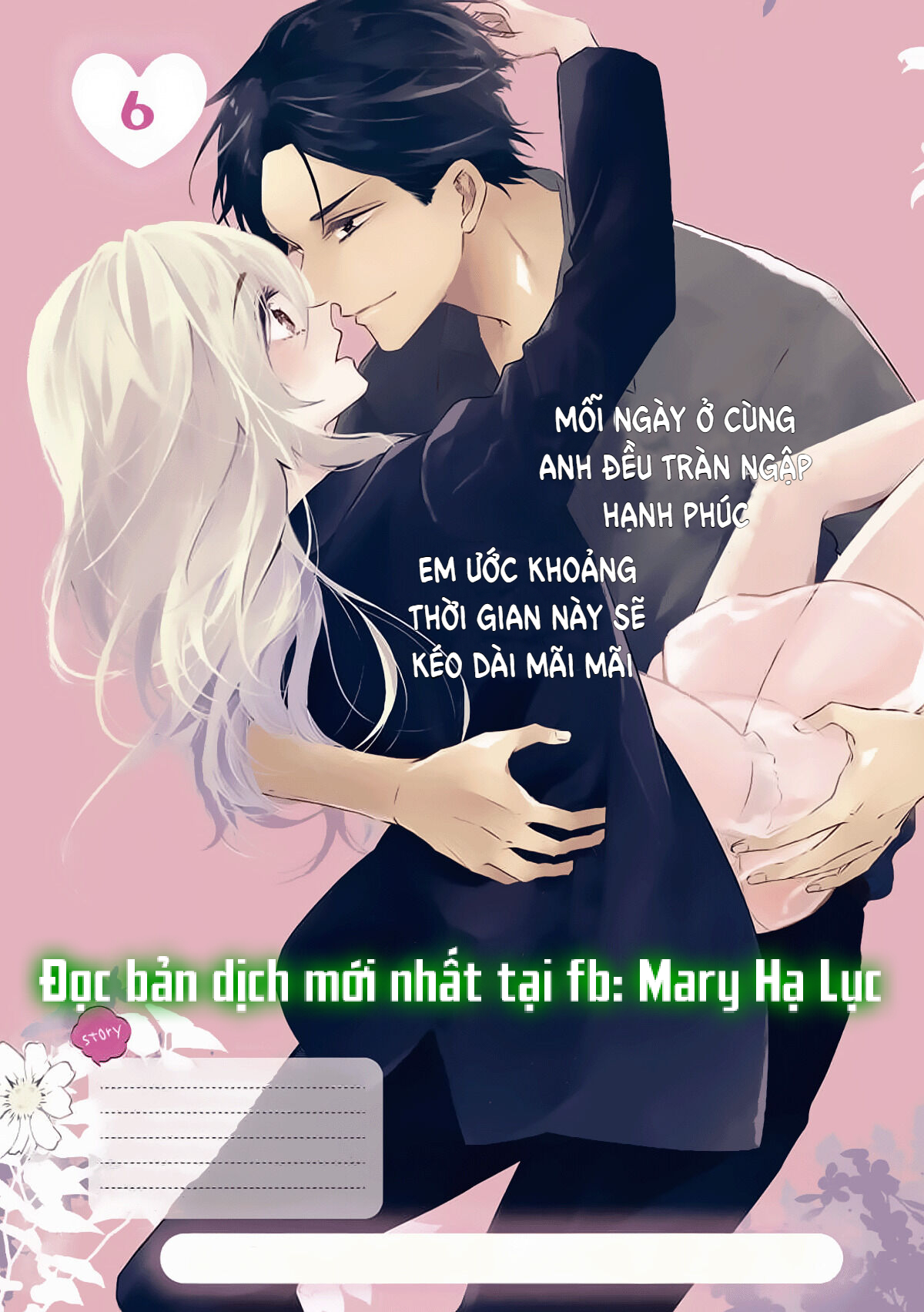 anh chàng tsundere và cô nàng chippai-chan: chàng yakuza cưng chiều và bao nuôi tôi chapter 6.1 4