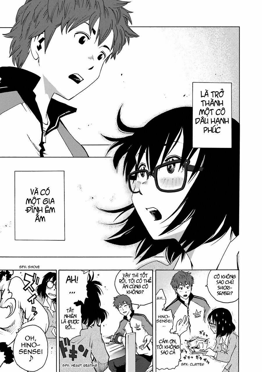 shiori experience - jimi na watashi to hen na oji-san chapter 1 8