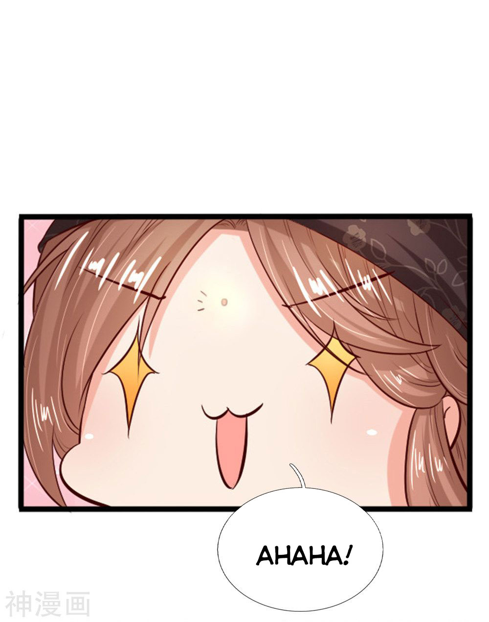 cô nương xấu xí của trẫm chapter 22 13