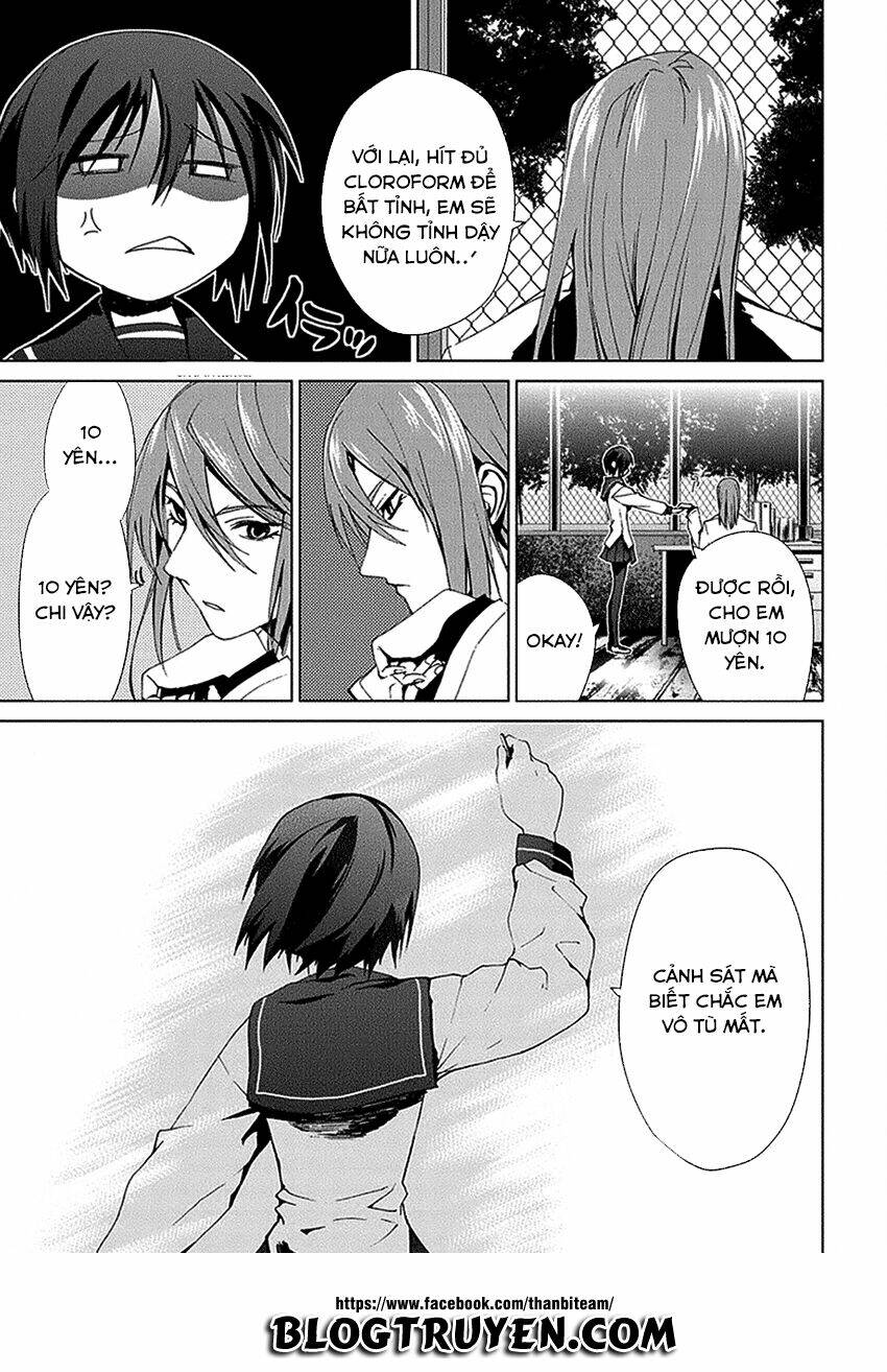 teizokurei monophobia chapter 3.3 39