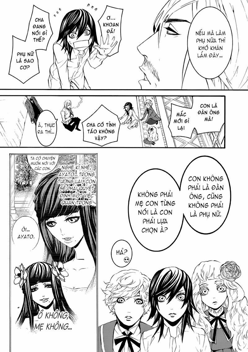 magnolia chapter 1 47