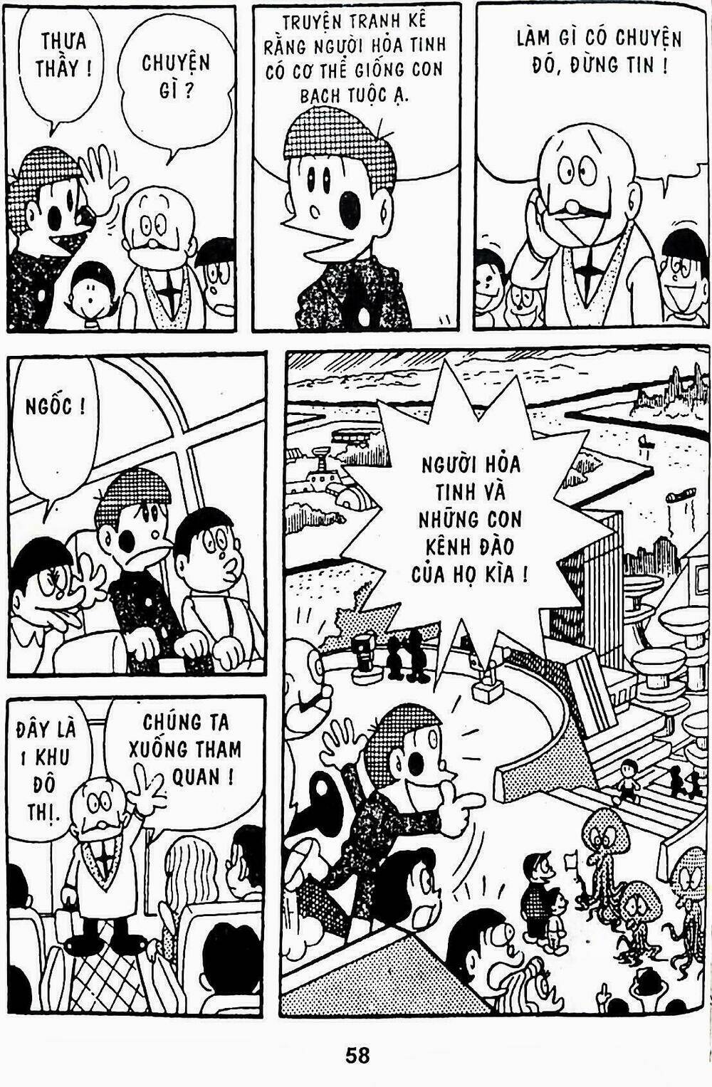 21 emon - hiệp sĩ thế kỉ 21 chapter 8 13