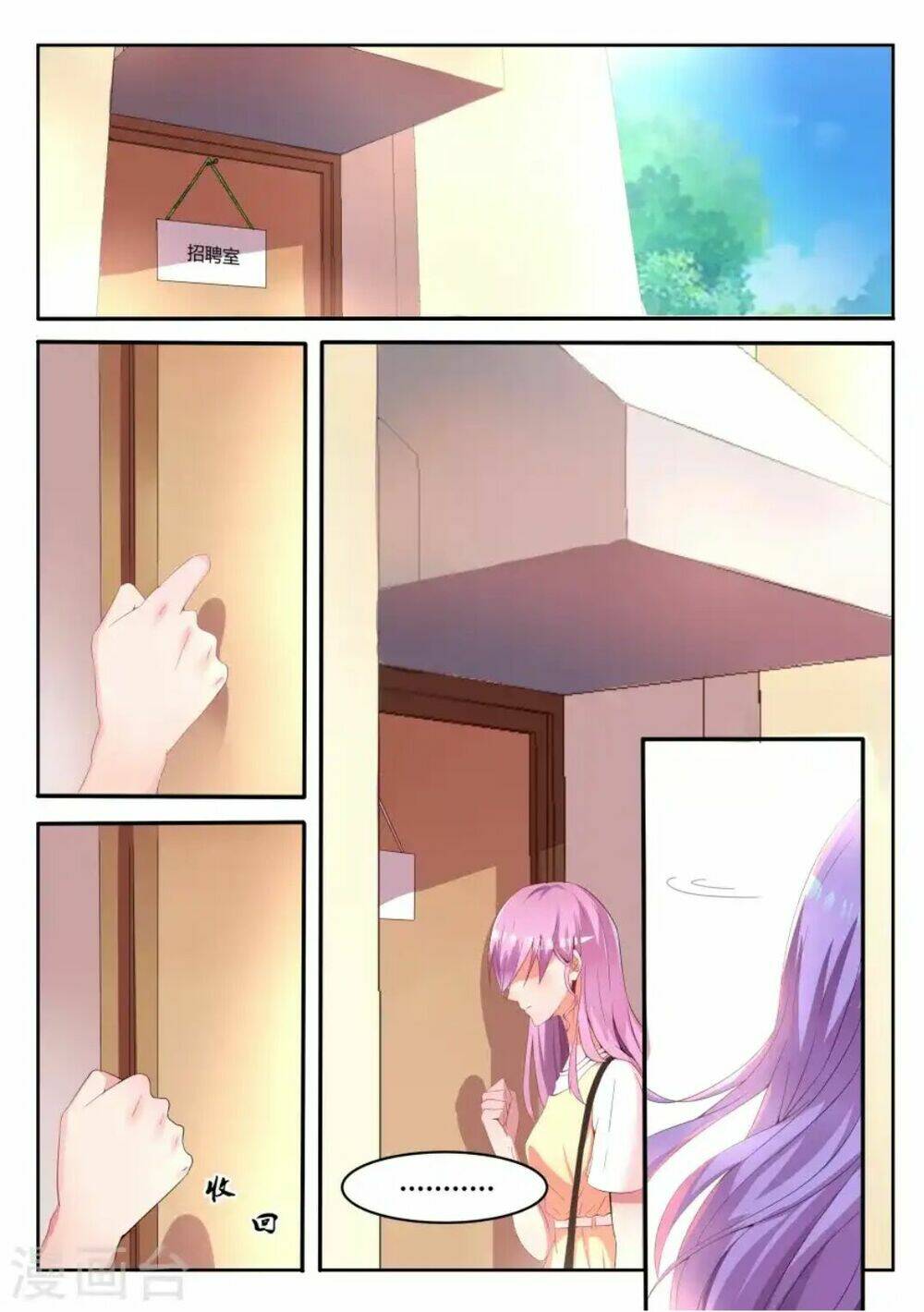 tiểu thư tái xuất chapter 2 21