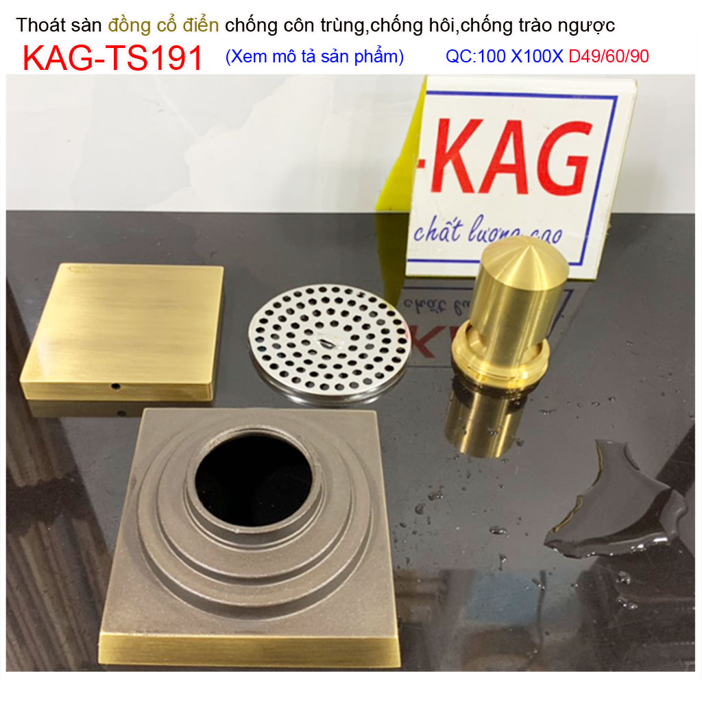 Thoát sàn 10x10cm đồng nguyên chất giả cổ KAG-TS191, phễu thoát sàn chống hôi thoát nhanh chống hôi tốt