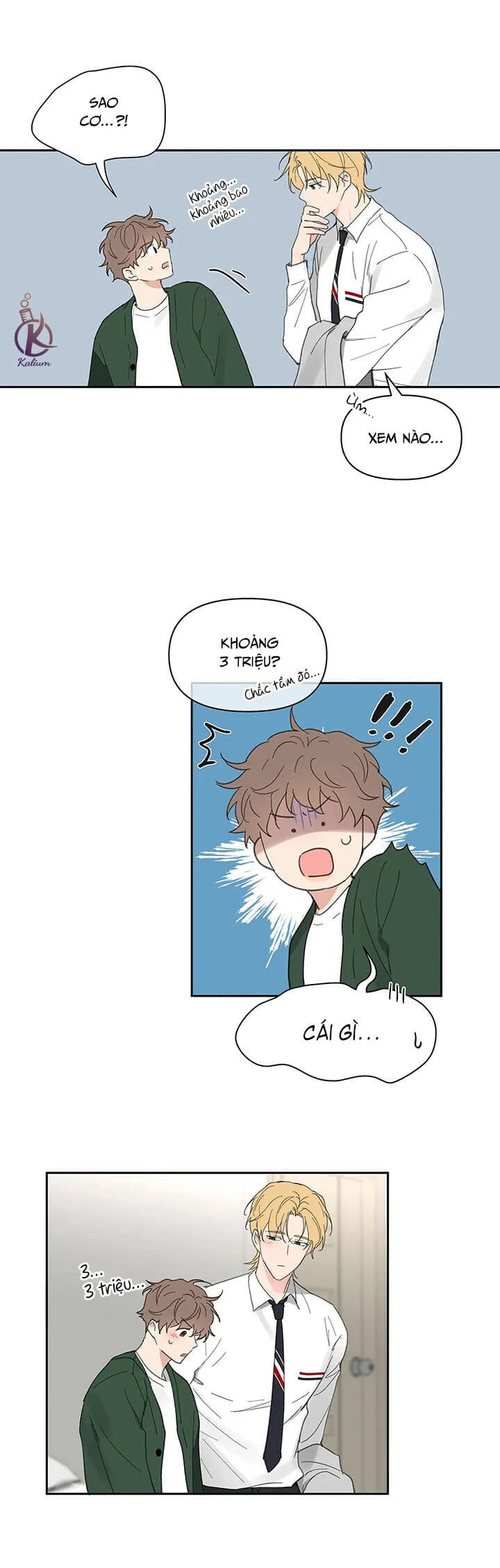 tâm tư của ju in chapter 65 8