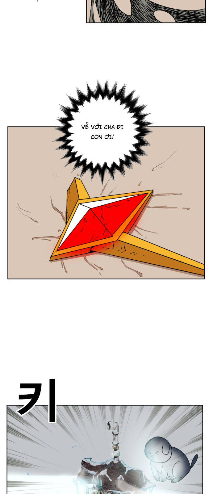 hard core leveling warrior chapter 144 4