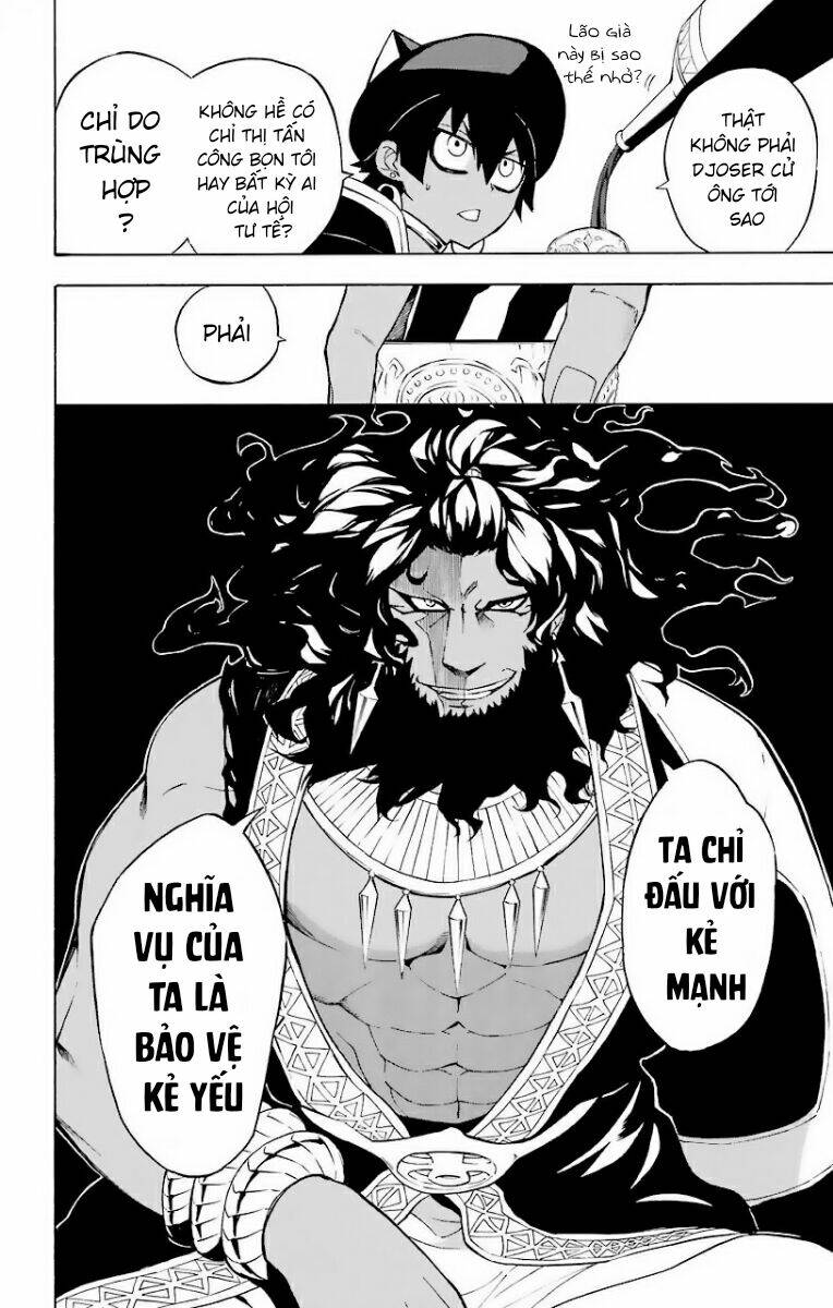 great priest imhotep chapter 23 12