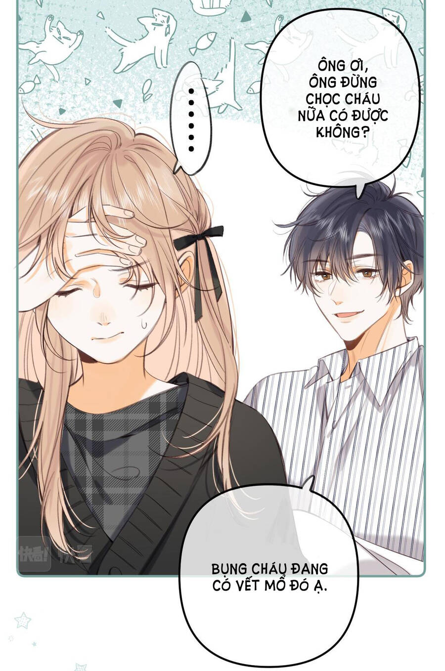 vụng trộm giấu không được chapter 56.1 11