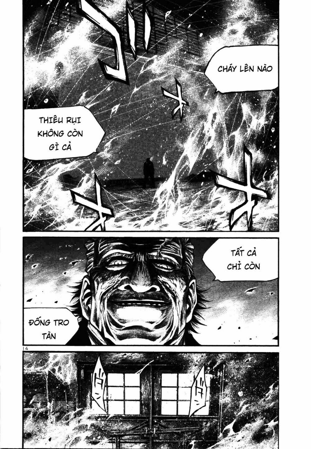 rainbow chapter 211 13