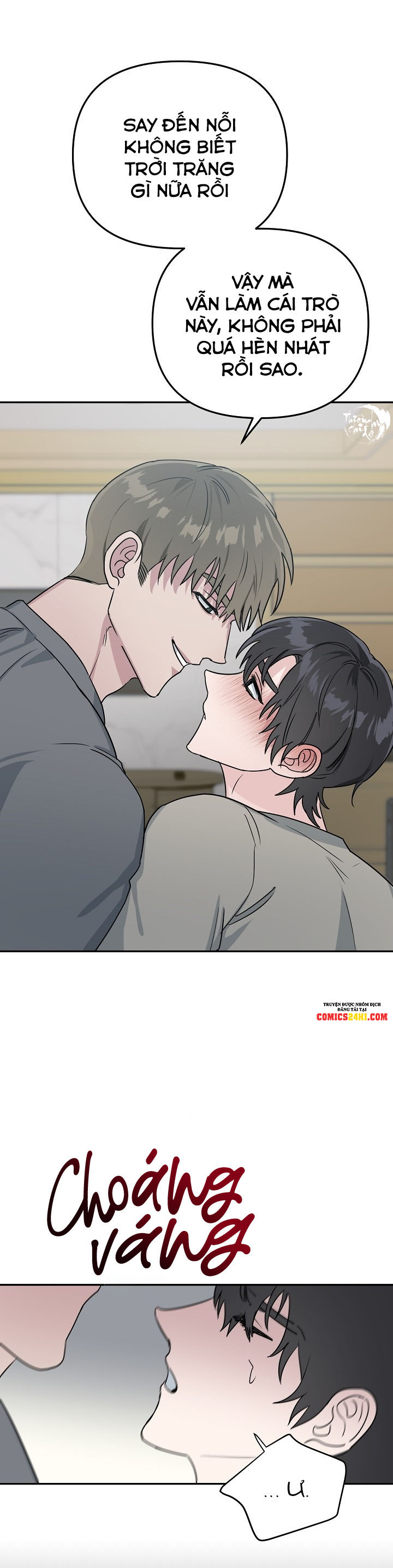 paradise again chapter 4 15