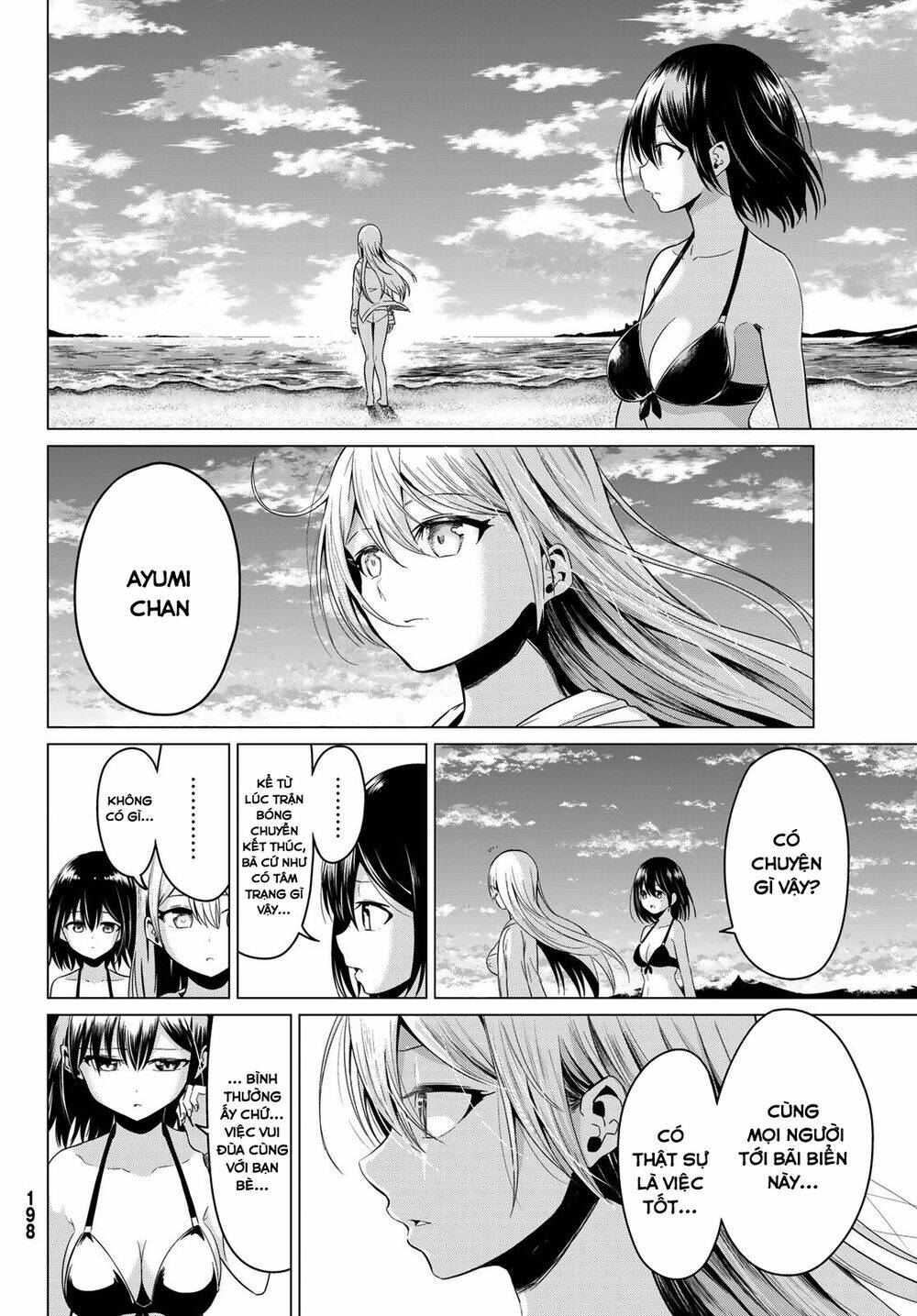 sekai ka kanojo ka erabenai chapter 19 31