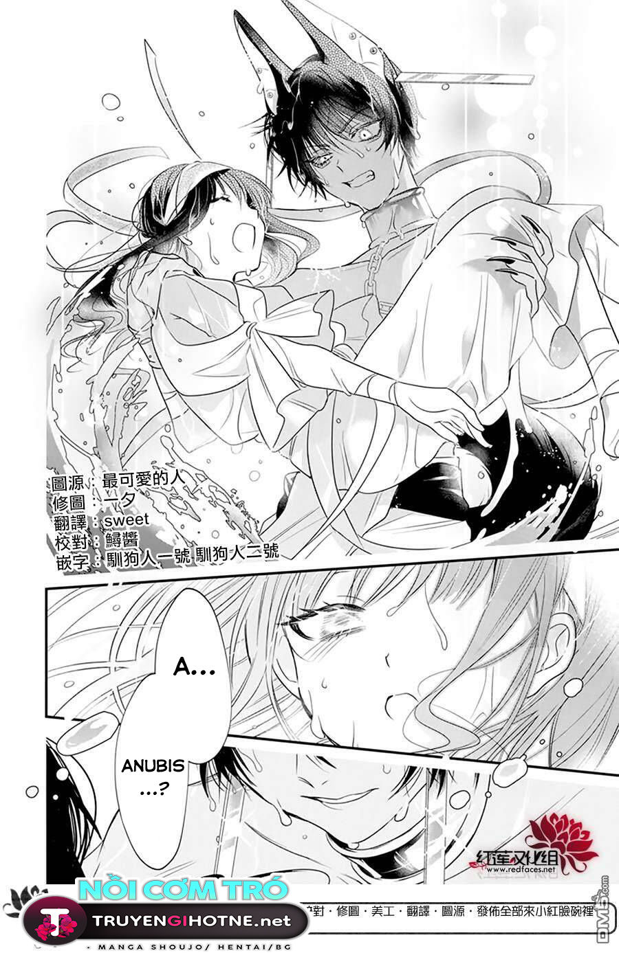 merritt và vị thần ai cập rảnh rỗi chapter 2.1 19