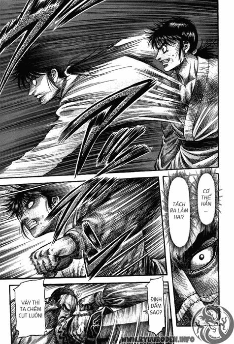 chú bé rồng - ryuuroden chapter 117 41