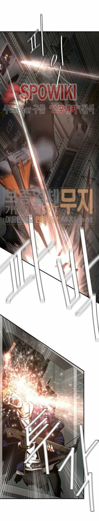 return survival chapter 46 37