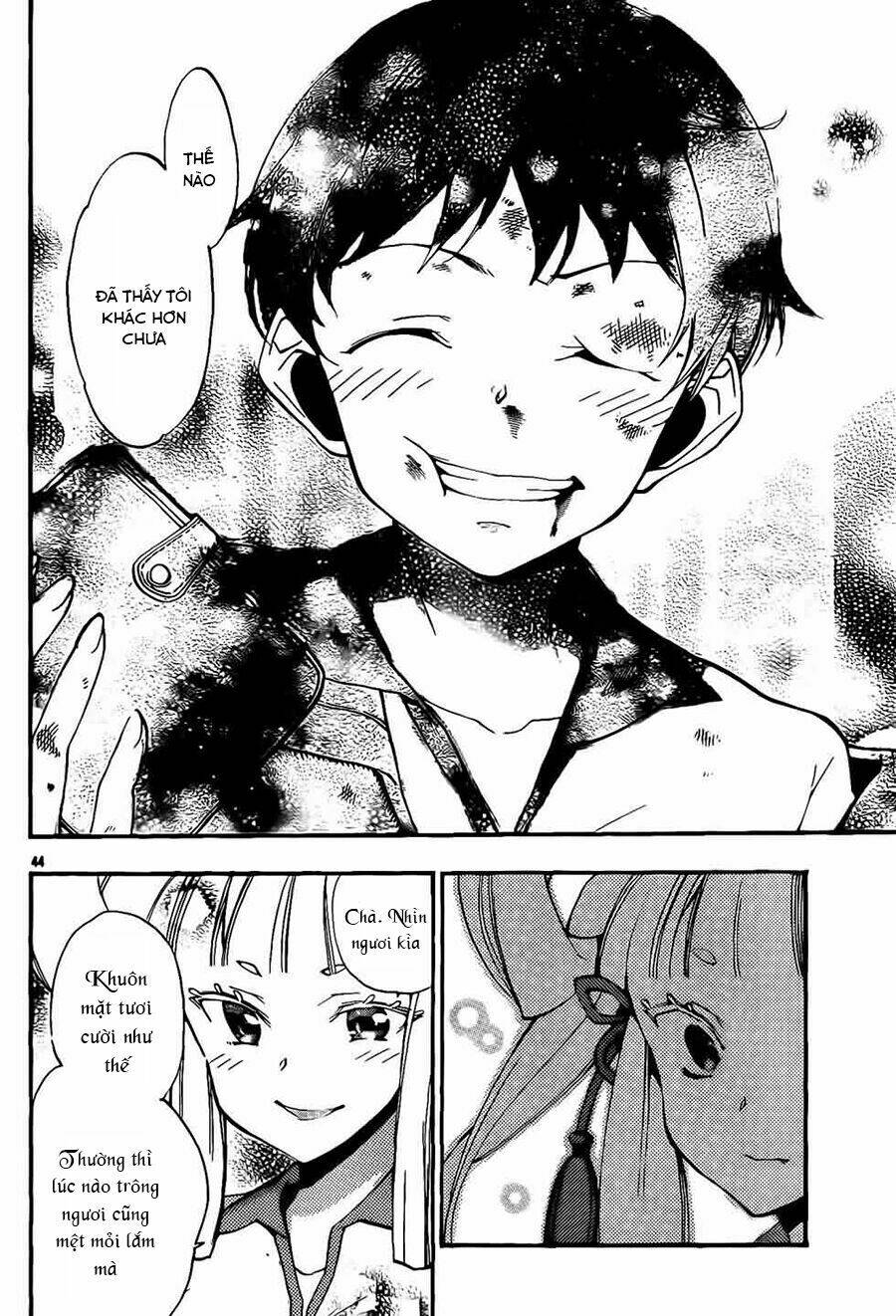 kami-sama drop chapter 4 46