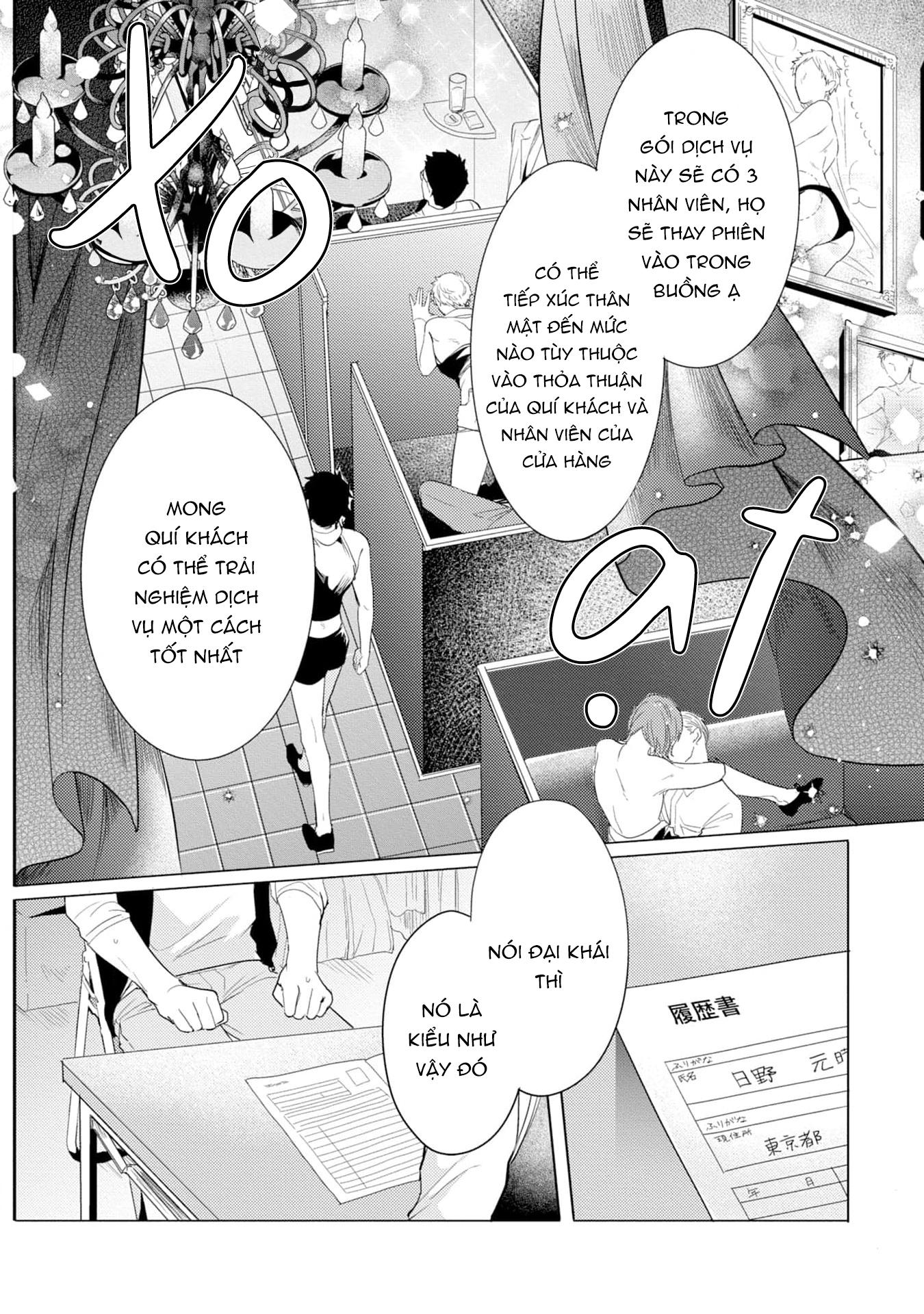 gặp em ở thị trấn không sao chapter 1 6