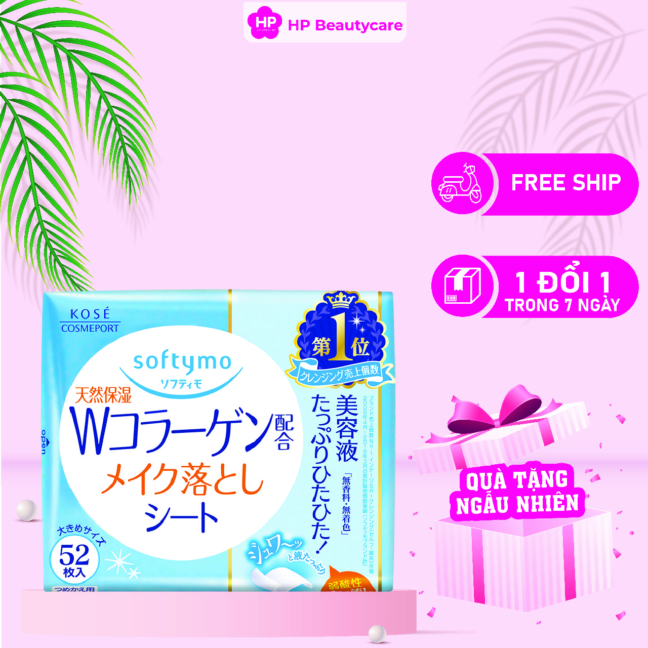 Khăn Giấy Tẩy Trang Ngừa Lão Hóa Bổ Sung Collagen Kosé Softymo Cleansing Sheet C (Gói Refill 52 miếng)