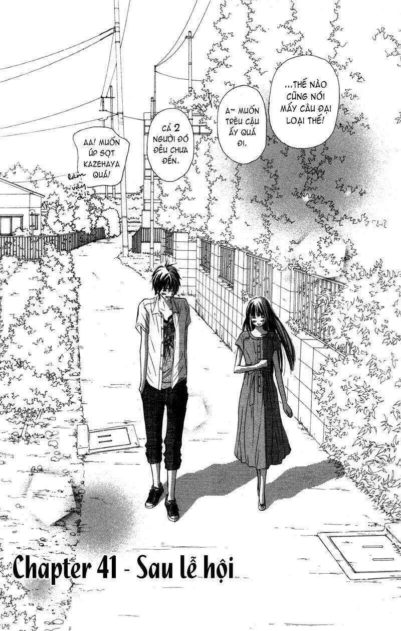 anh đã cho em biết bao thứ đầu tiên chapter 41 3