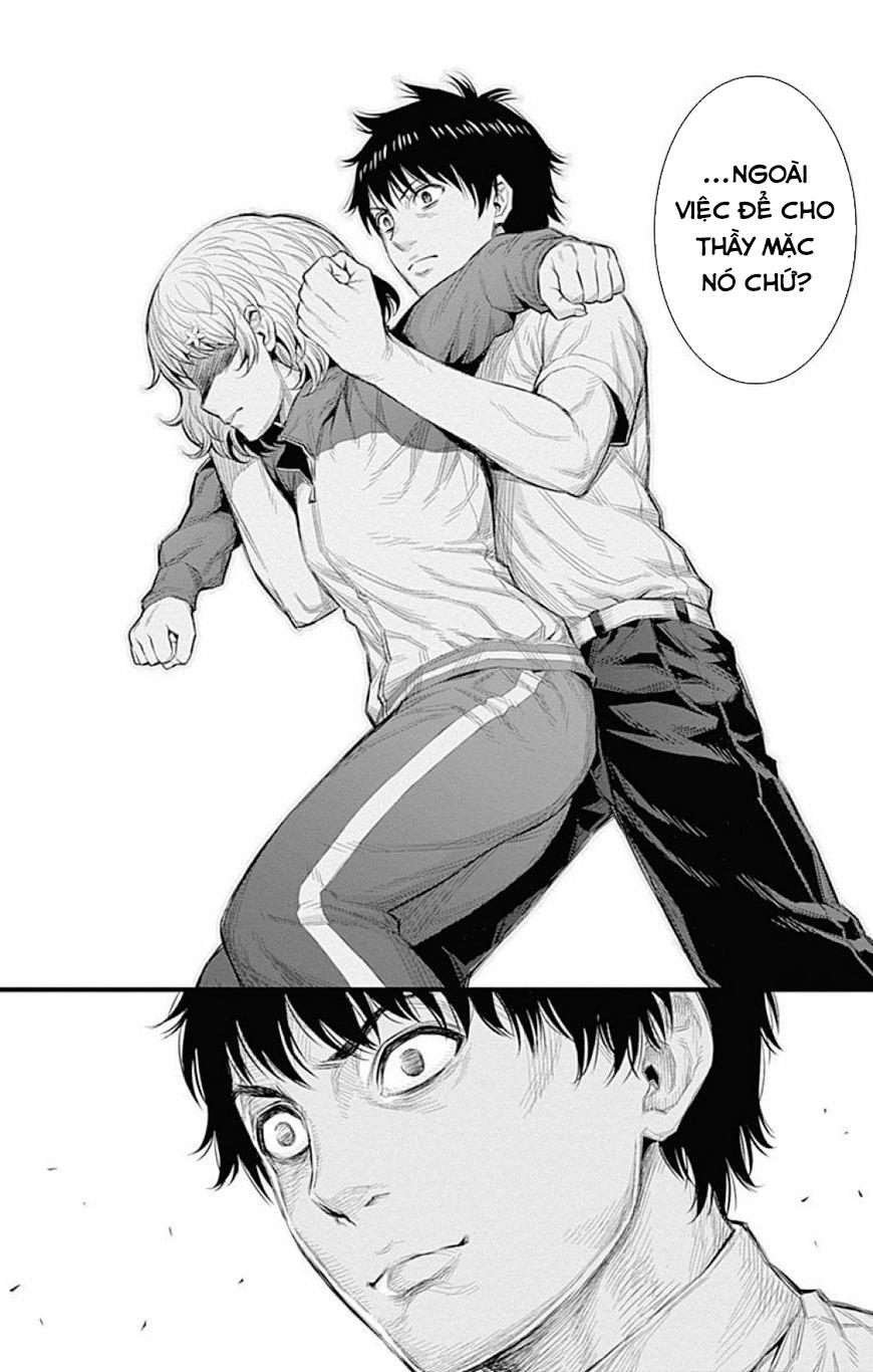 cherry teacher sakura naoki chapter 22 9