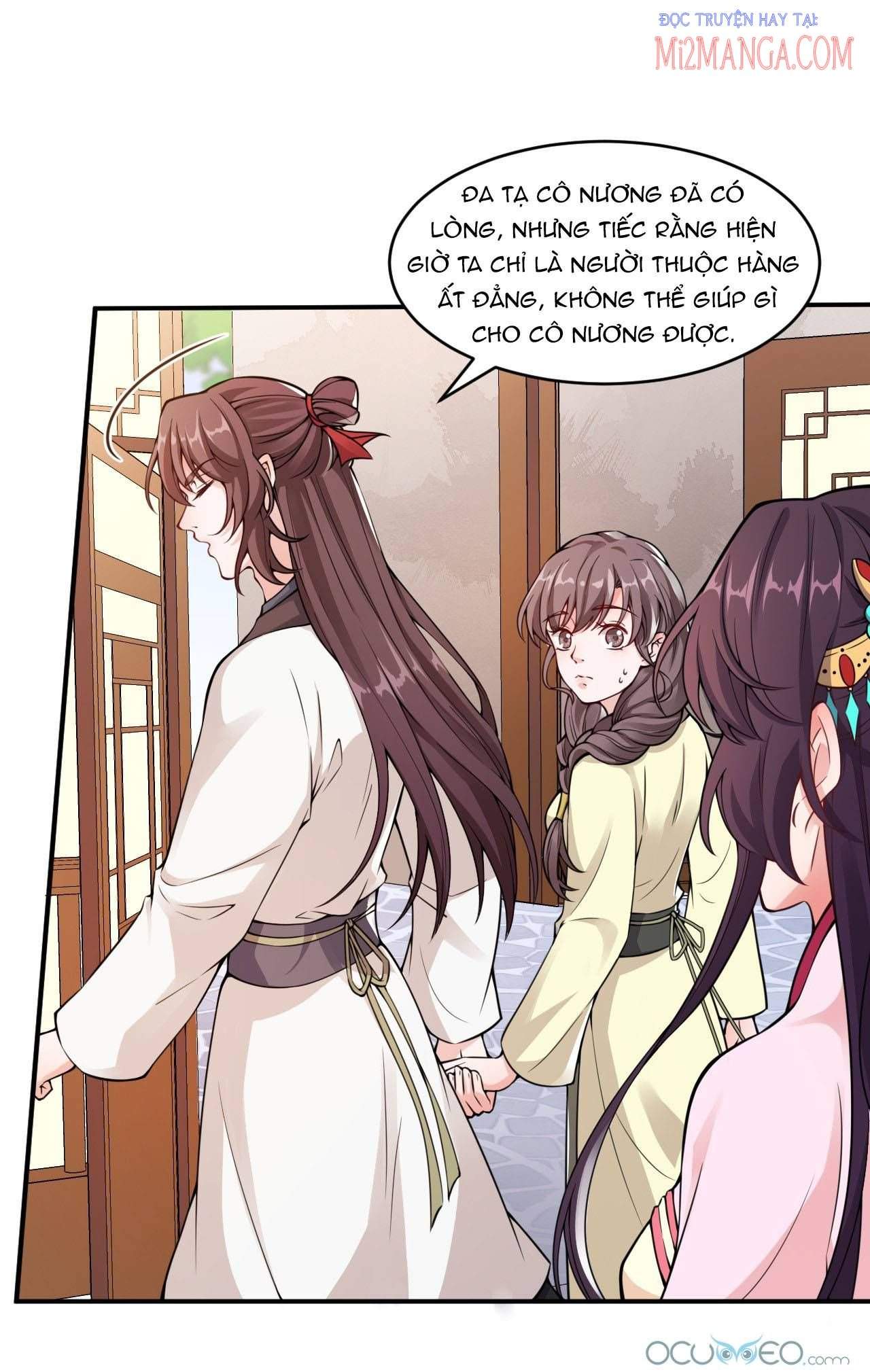 nam thần ai cũng muốn lấy ta chapter 4.5 5