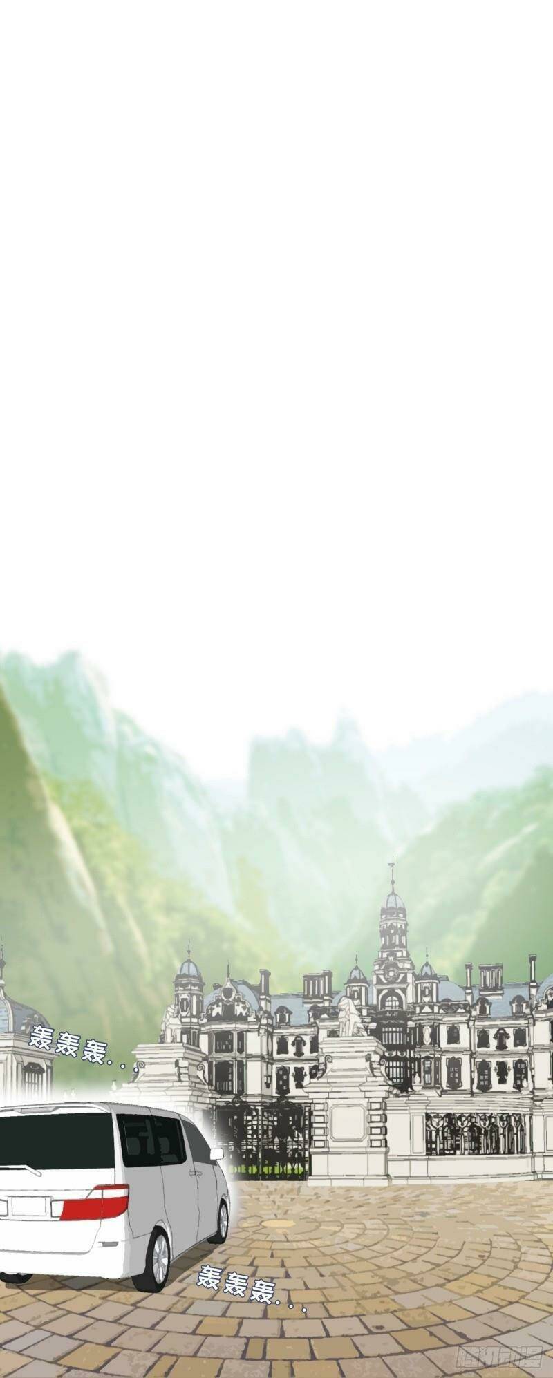 phụ hồn giả chapter 23 12