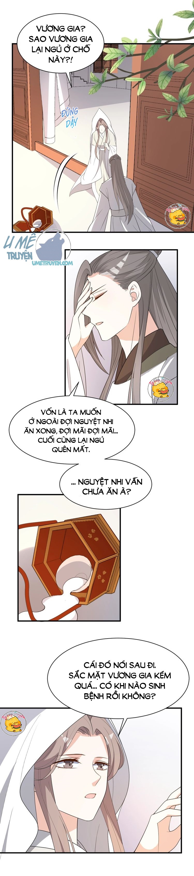 mấy độ cẩm nguyệt say cũng liễu chapter 88 3