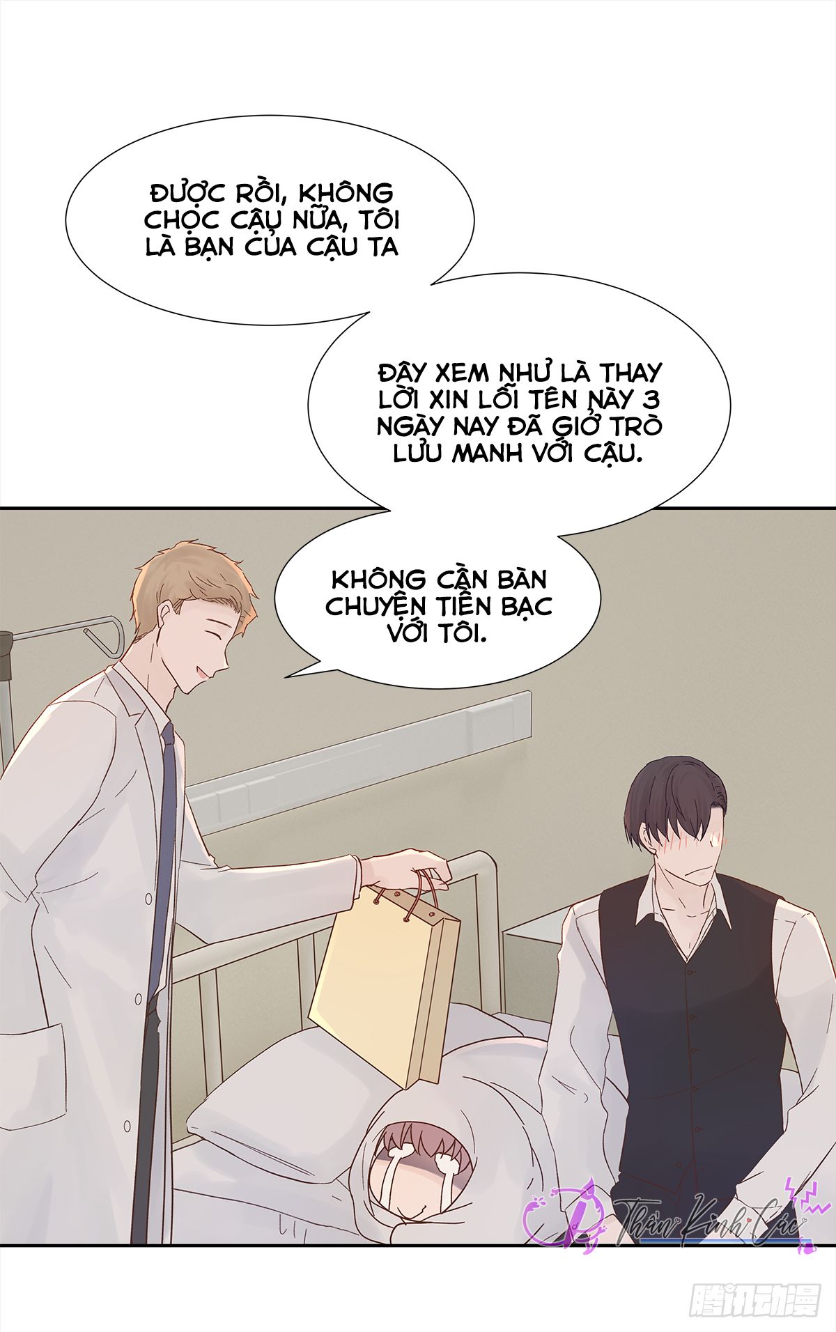 mối tình đầu gian nan của chu thành nhất chapter 15 7