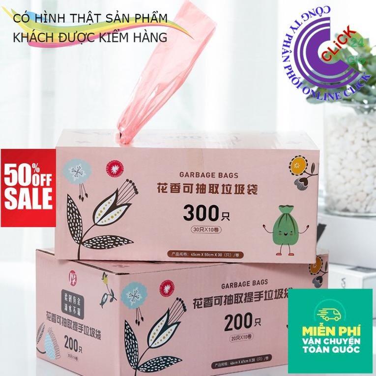 Set 300 Túi Đựng Rác Siêu Dai Tiện Lợi Kích Thước 45x50cm (Hộp 10 Cuộn x 30 Túi Cuộn) - Hàng Chuẩn