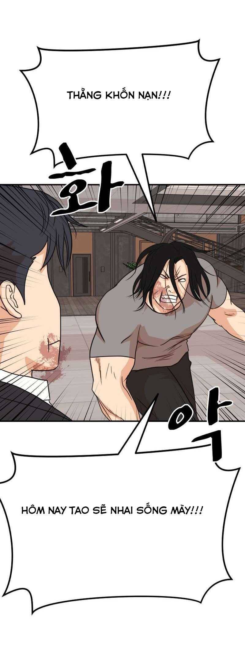 Bạn Trai Vệ Sĩ chapter 112 19