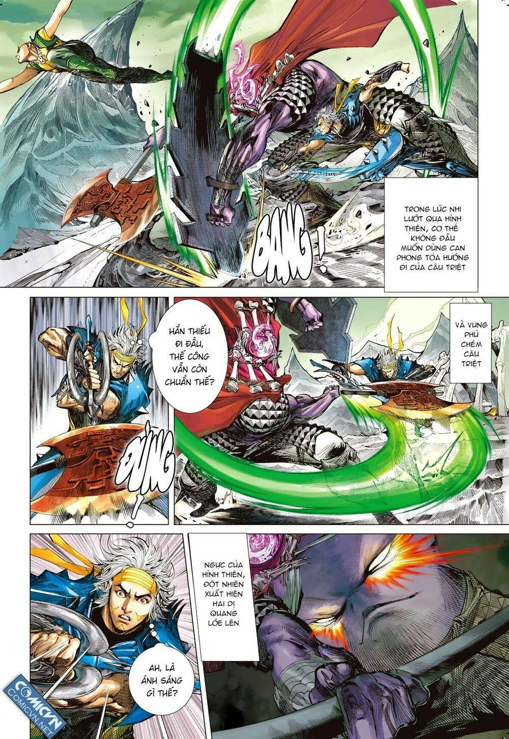 sơn hải kinh truyện chapter 116.5 8