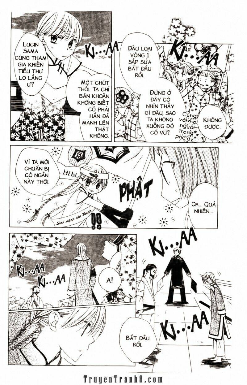 ryuu no hanawazurai chapter 2 17