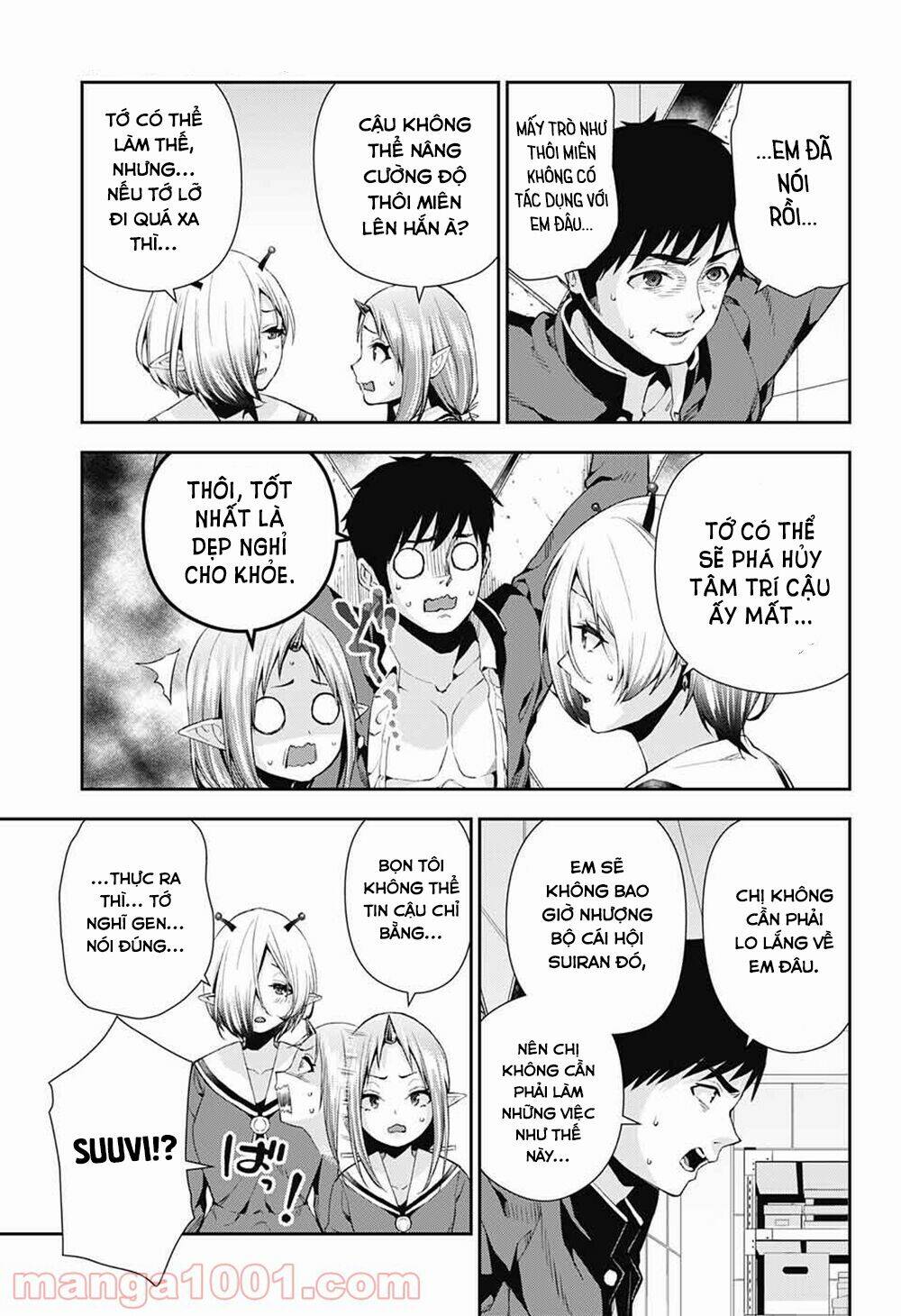 otome no haratawa hoshi no iro chapter 5 24