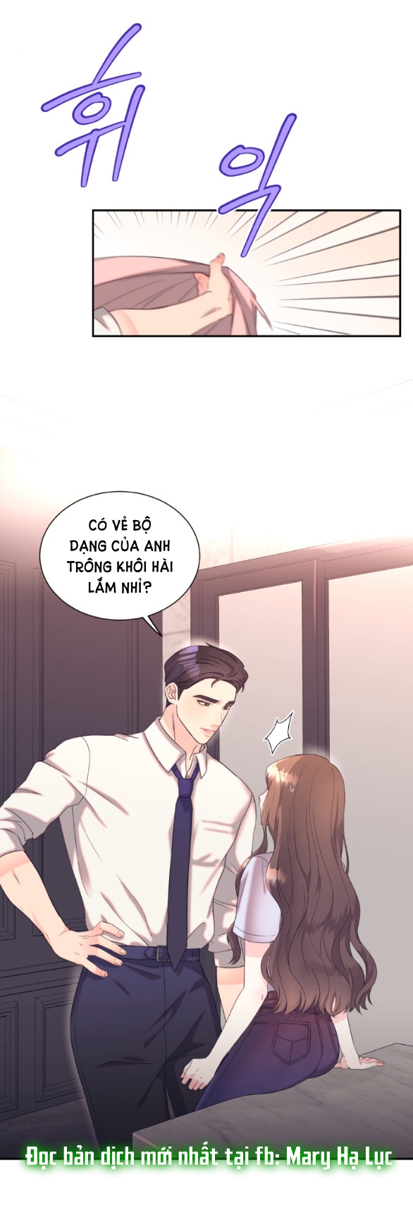 Người Vợ Giả Mạo chapter 1.1 - Trang 16