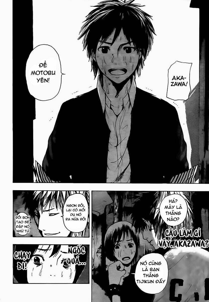 tiji-kun! chapter 1 48