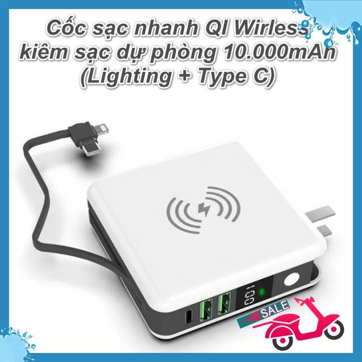 Cốc sạc không dây QI Wirless kiêm sạc dự phòng 10.000mAh